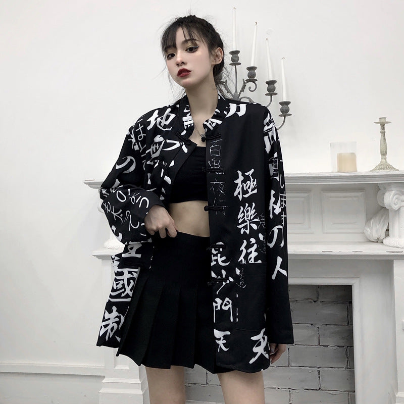 Chemise ample imprimée de Style chinois, veste à manches longues pour femmes