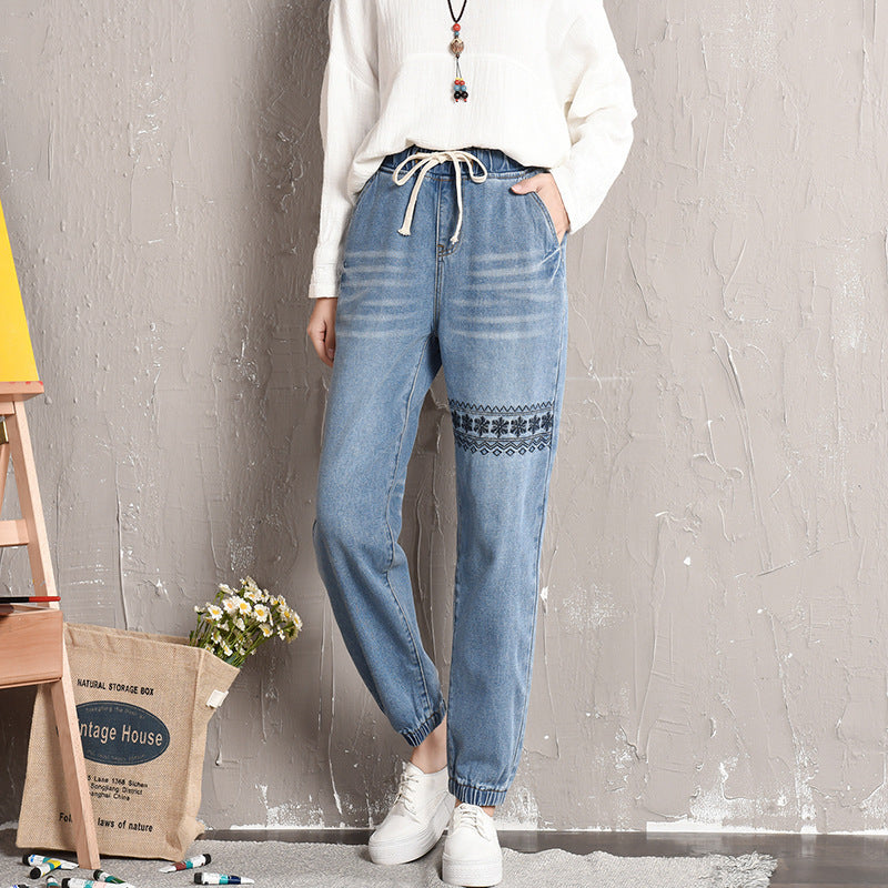 Waisted High Waisted Harem Pants With Thin Legs