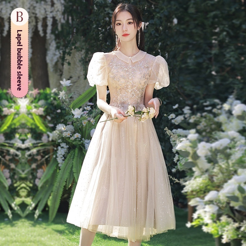 Women's Fashionable Elegant Long Slimming Bridesmaid Dress