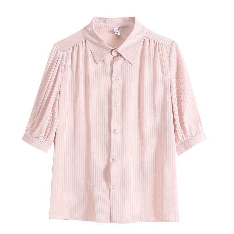 Women's New Fashion Temperament Lapel Shirt Top