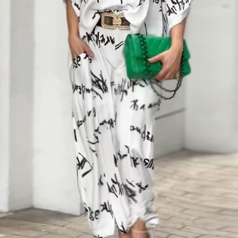 Women's Letter Printed Trousers Suit