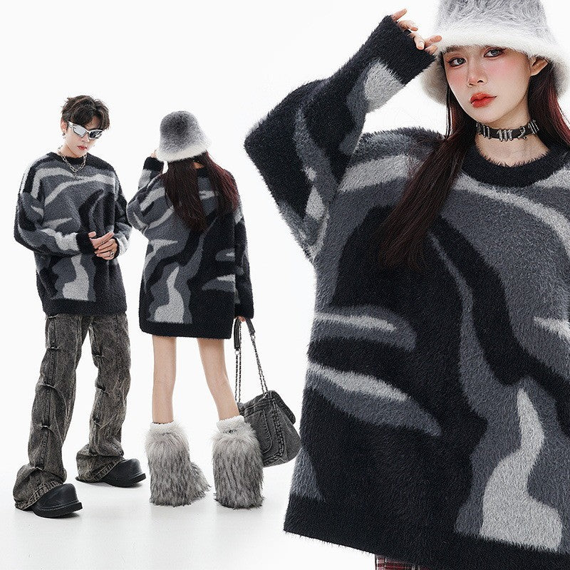 Zebra Pattern Hema Round Neck Pullover Keep Warm Sweater