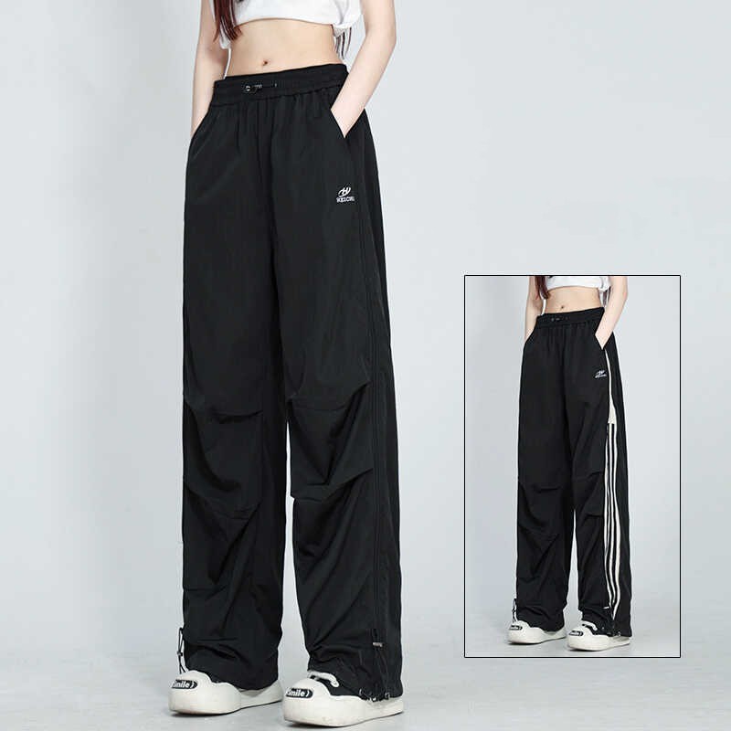 Thin Men And Women Wide Leg Loose Trousers