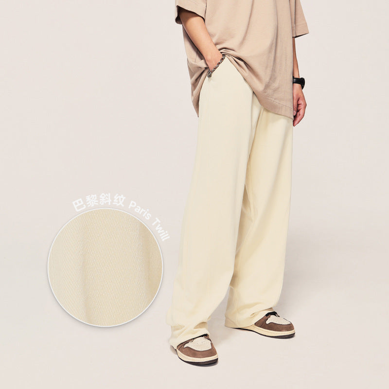 Twill Solid Color Sports Casual Sweatpants Wide Leg