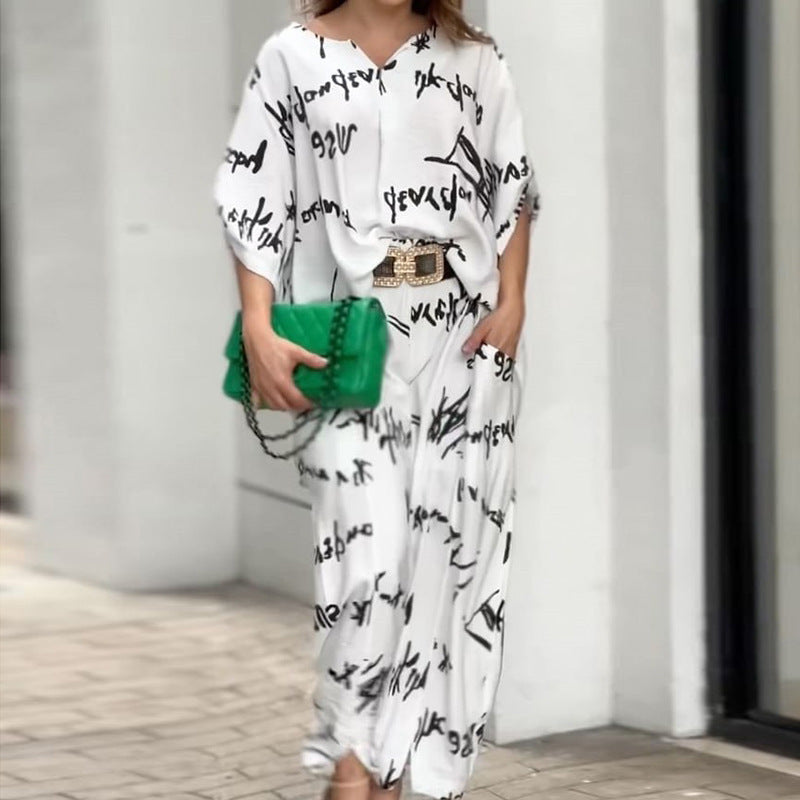 Women's Letter Printed Trousers Suit