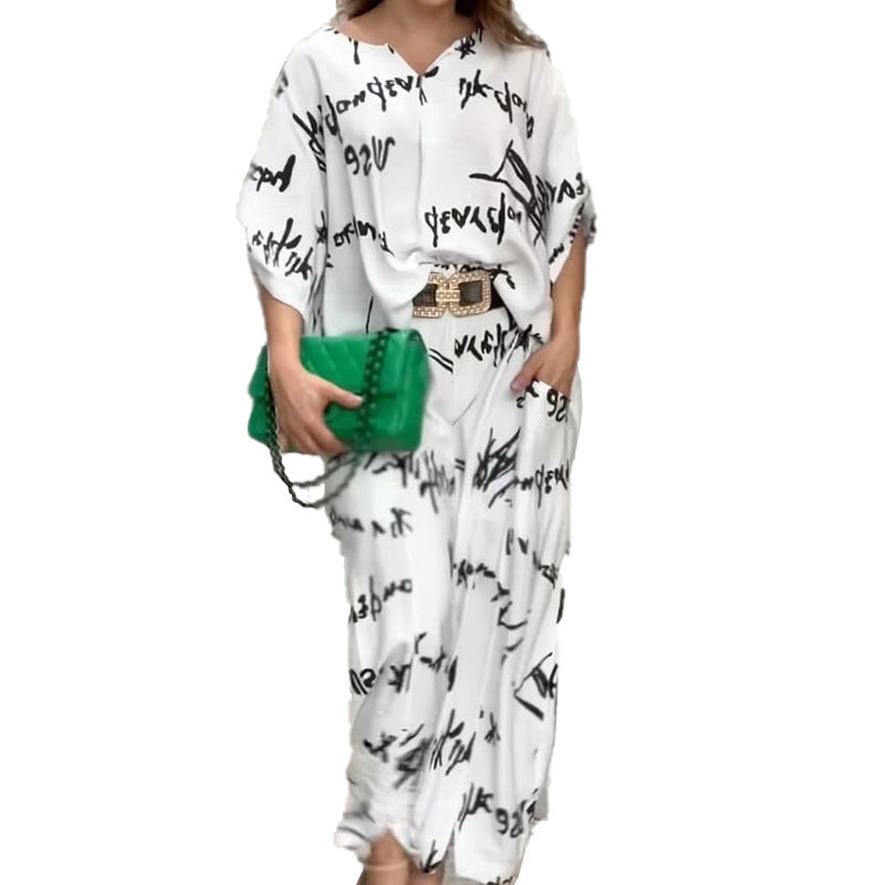 Women's Letter Printed Trousers Suit