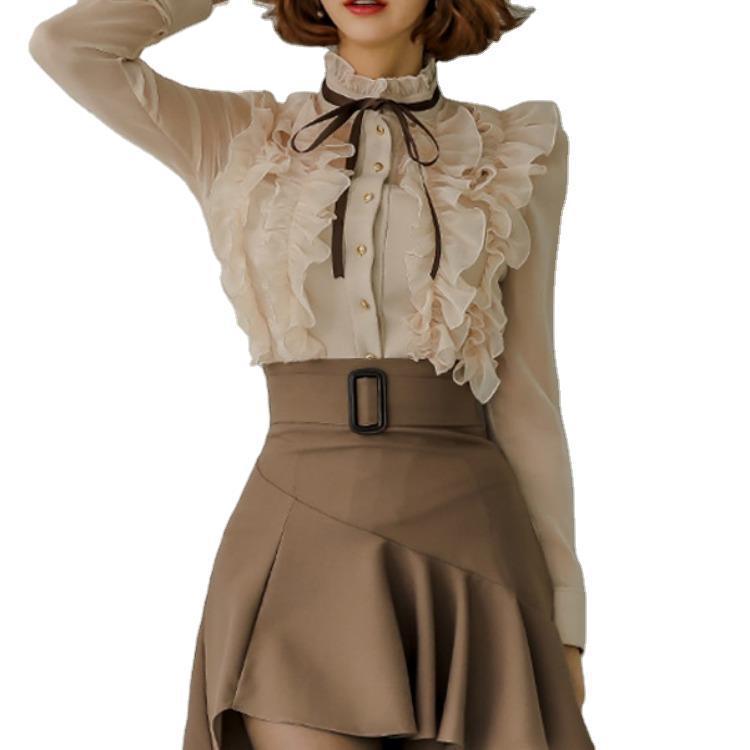 Women's Two Piece Stand Collar Lace Shirt Top Ruffle Skirt Suit