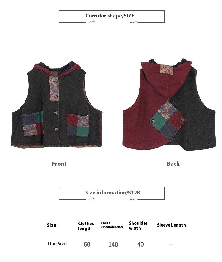 Women's Retro Loose Hooded Ethnic Style Stitching Patchwork Coat Vest