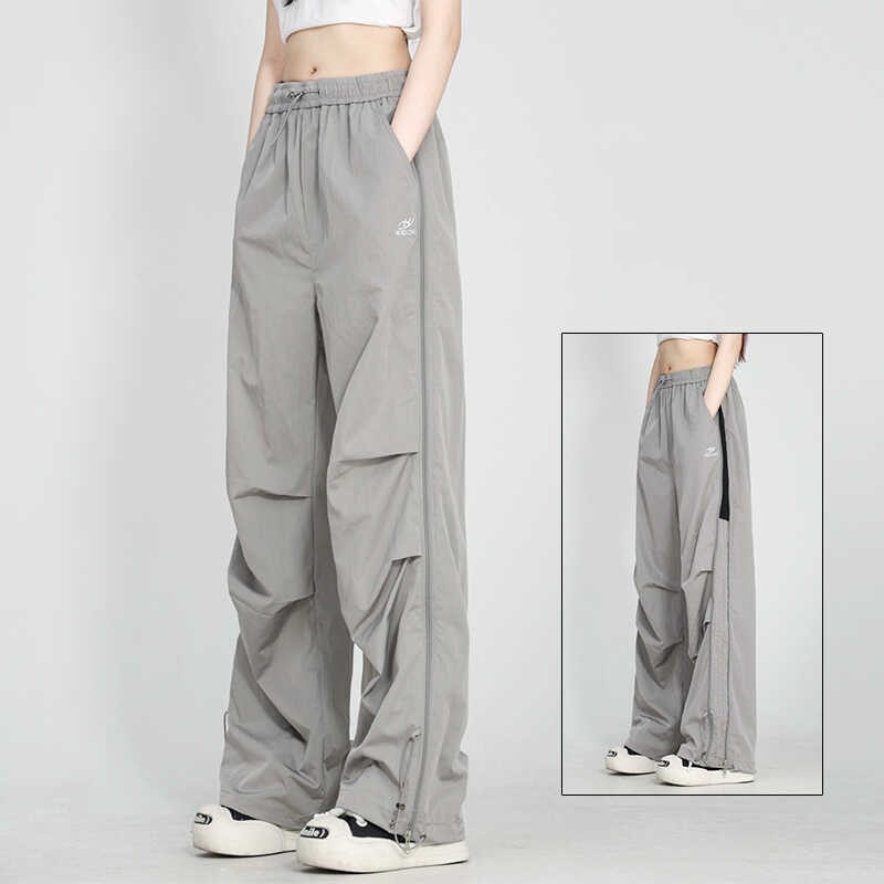 Thin Men And Women Wide Leg Loose Trousers